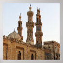 Pesquisar por muhammad pôsteres Egito