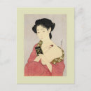Pesquisar por geisha girl cartoes postais Vintage