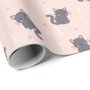 Pesquisar por rosa no cinza papel de presente Pastel