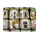 Pesquisar por comida japonesa imas Saquê