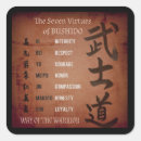 Pesquisar por bushido adesivos Japão
