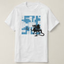 Pesquisar por osrs camisetas Dnd