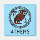 Pesquisar por athens imas Atenas