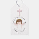 Pesquisar por asas do anjo For kids