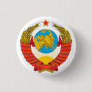 Pesquisar por ww2 botons Exército