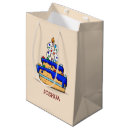 Pesquisar por oito sacos For kids