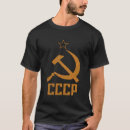 Pesquisar por união camisetas Ccp