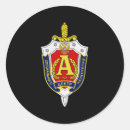 Pesquisar por forças especiais adesivos Palestrante