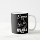 Pesquisar por sumo canecas Artes marciais