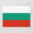 Pesquisar por bulgária cartoes postais Bandeira da bulgária