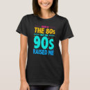Pesquisar por nascer nos anos 90 camisetas Levantada
