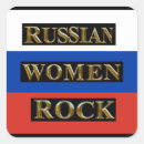 Pesquisar por kremlin adesivos Rússia