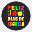 Pesquisar por 100 adesivos Educação