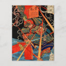 Pesquisar por dragão japonês cartoes postais Samurai