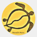 Pesquisar por tartaruga do honu adesivos Tartarugas