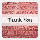 Pesquisar por egípcios adesivos Hieroglifos