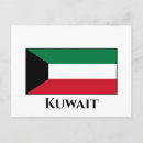 Pesquisar por bandeira kuwait cartoes postais Sinalizador