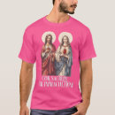Pesquisar por sagrado coração de jesus camisetas Maria