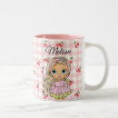 Pesquisar por duas meninas canecas For kids