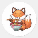 Pesquisar por raposas kawaii adesivos Fofofo