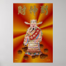 Pesquisar por moedas de ouro pôsteres Riqueza