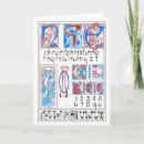 Pesquisar por alfabeto cartoes Texto