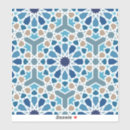 Pesquisar por árabe adesivos Arabesque