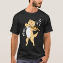 Pesquisar por jogando o violoncelo camisetas Gato