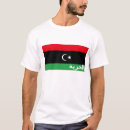 Pesquisar por líbia camisetas África