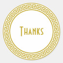 Pesquisar por chave ouro adesivos Moderno