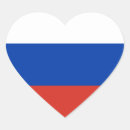 Pesquisar por russia adesivos Rússia