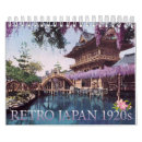 Pesquisar por japão calendarios Japonês