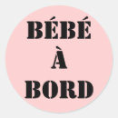 Pesquisar por a bordo bebê adesivos Qualquer pessoa