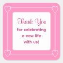 Pesquisar por coração listrado adesivos Elegante