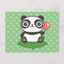 Pesquisar por desenho urso cartoes postais Engraçado