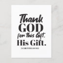 Pesquisar por natal cristão cartoes postais Fé