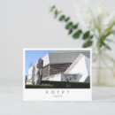 Pesquisar por alexandria cartoes postais Cidade