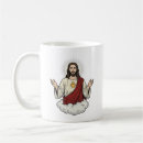 Pesquisar por devocional canecas Jesus
