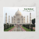 Pesquisar por taj mahal cartoes postais Agra