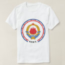 Pesquisar por serbia roupas Emblema