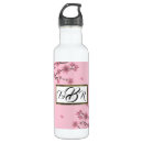 Pesquisar por sakura garrafa agua Botânico