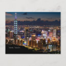 Pesquisar por taiwan cartoes postais Internacional