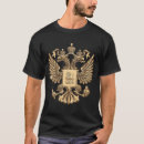 Pesquisar por federação russa camisetas Patriota