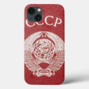 Pesquisar por urss iphone capas Socialista
