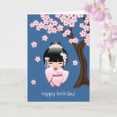 Pesquisar por kokeshi cartoes Sakura