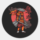 Pesquisar por katana adesivos Samurai
