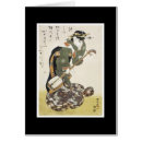 Pesquisar por gueixa cartoes postais Japonês