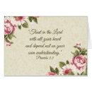 Pesquisar por confie no senhor cartoes postais Inspiração