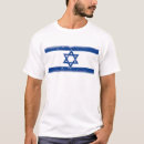 Pesquisar por orgulho judeu camisetas Bandeira