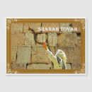 Pesquisar por shana tova cartoes Novo